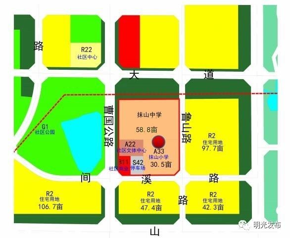 明光抹山规划最新消息｜明光抹山规划进展速递