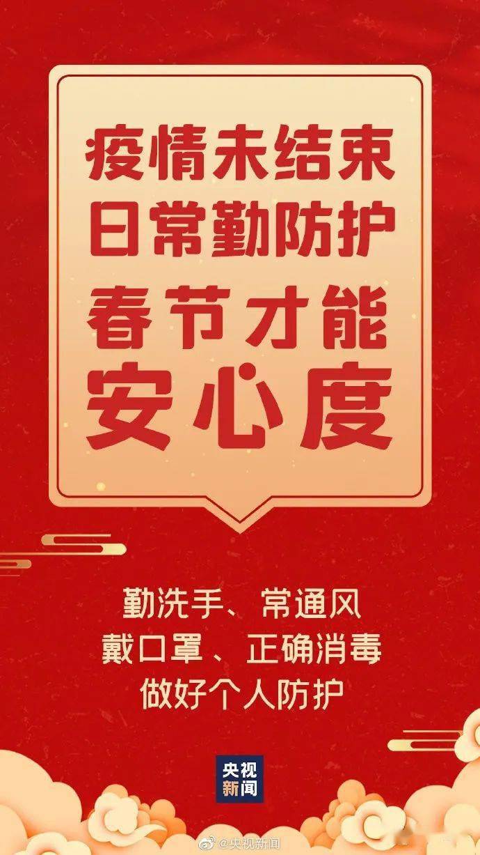 伊川大张最新招聘2017：伊川大张2017年度招聘启事