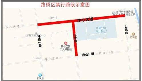 贵阳市管最新人事任免-贵阳人事变动最新揭晓