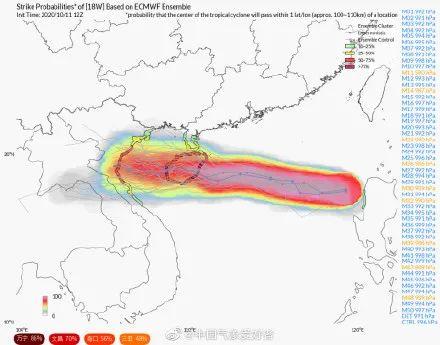 “16号台风最新动态：风雨共舞，安全护航，美好未来可期”