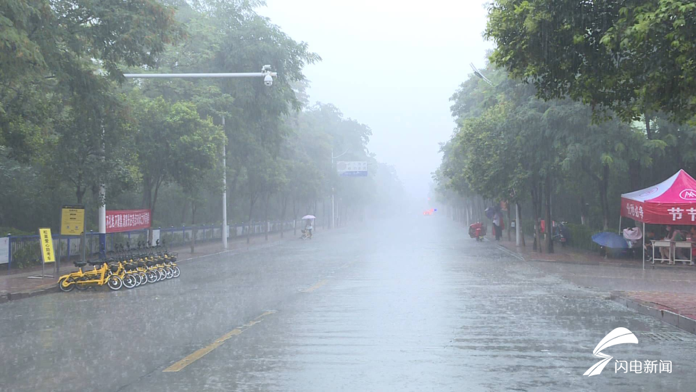 枣庄降雨最新消息