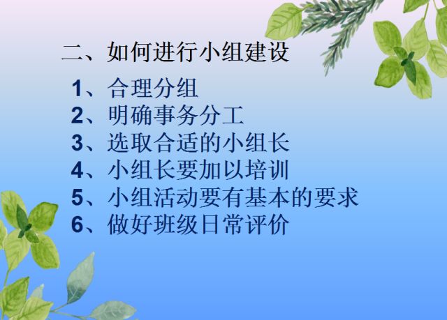 阳光小叔，温柔相待，携手同行