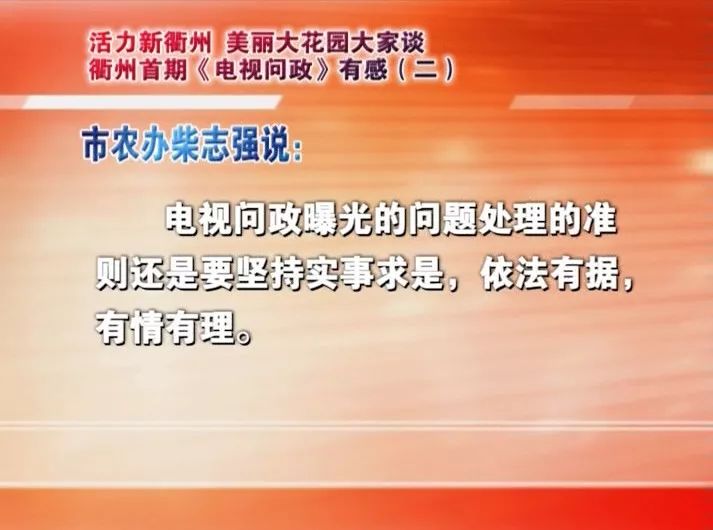 最新喜讯：延龄乐业政策全新升级，美好晚年生活提前开启！