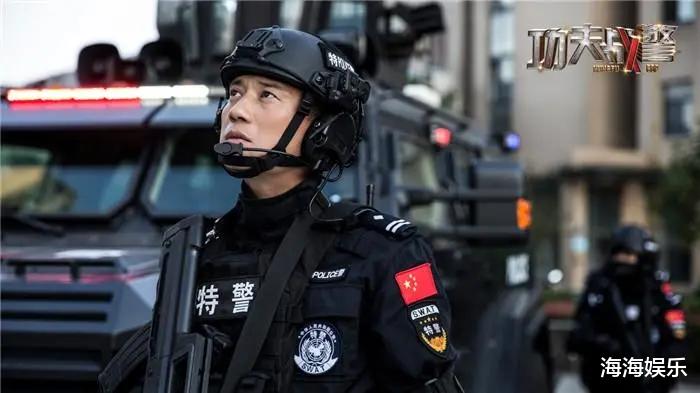 璀璨警影：精彩特警剧集盘点