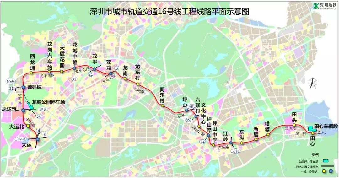 “地铁16号线最新版线路图揭晓”