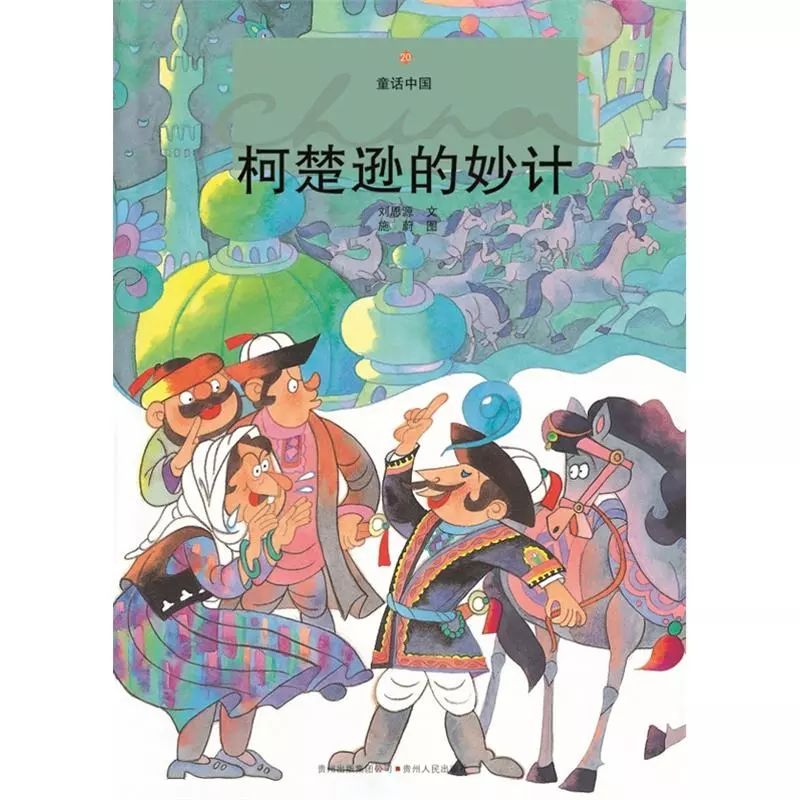 井陉际华水岸项目最新进展一览，精彩动态不容错过